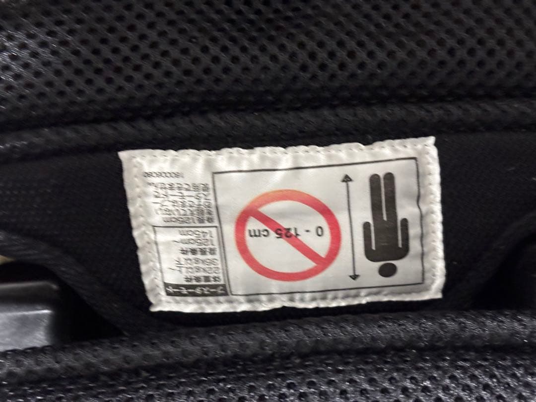 コンビ COMBI ジョイトリップ エアスルー GG 黒