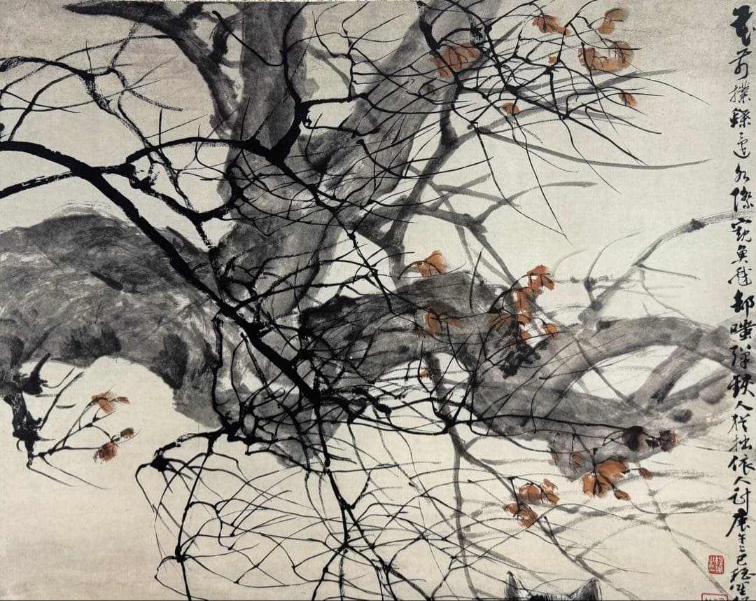 中国　明時代　程璋　雙猫窺魚圖　絹本　原色複製　◇検故宮博物館◇ 一鼎軒0926