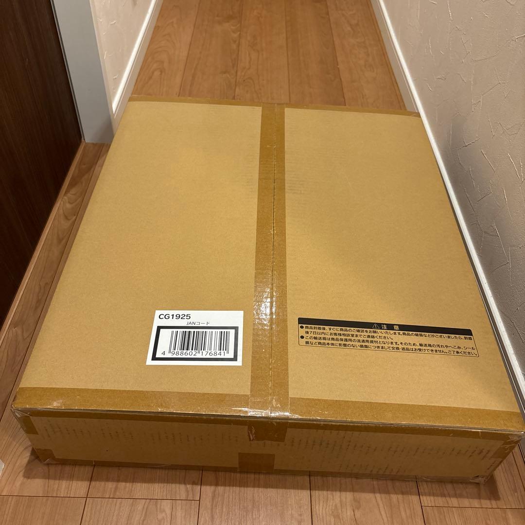 遊戯王HIGH-RESOLUTION ARTWORK SERIESトリシューラ