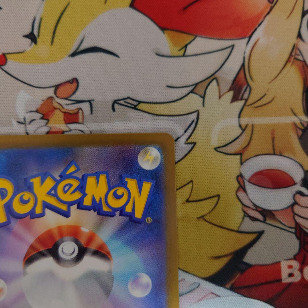 ポケカ スタートデッキ100コレクション リーリエのピッピex 766/742