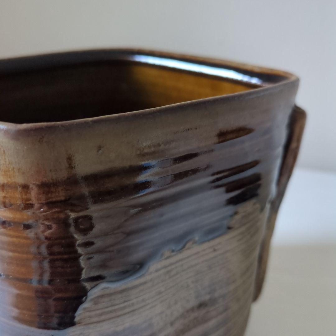 茶道具　耳付き水指　水指　如拙庵　須田祥豊　菱形耳付水指