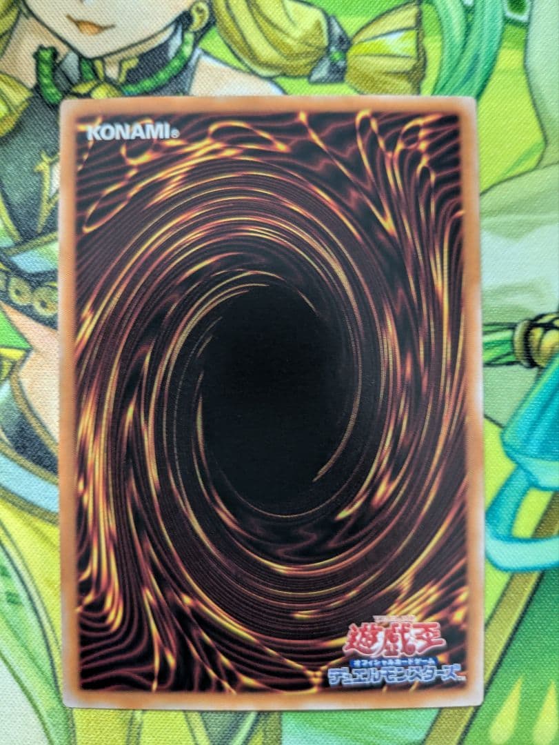 k9-17号　ripper リッパー　プリズマ　プリシク　ジャスティスハンターズ