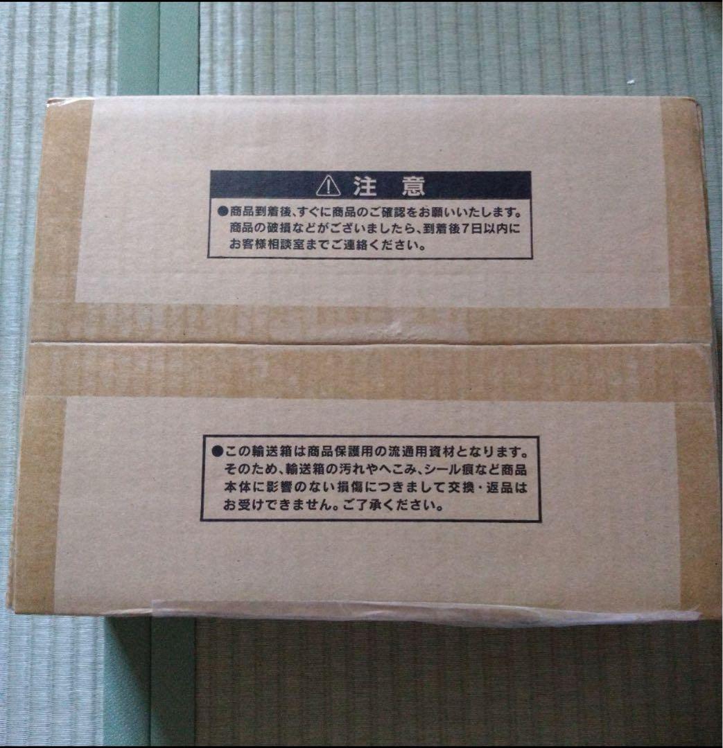 遊戯王　三幻神ステンレス　未開封