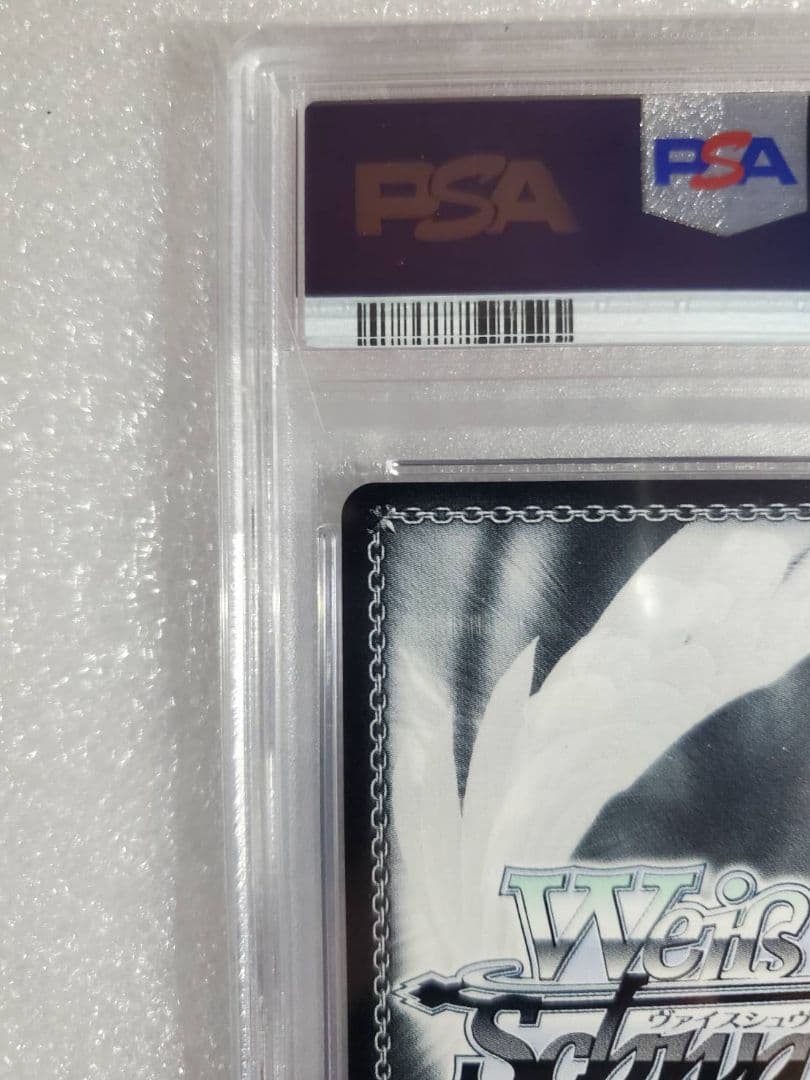 ヴァイス NIKKE ニケ アニス スパークリングサマー SP PSA10