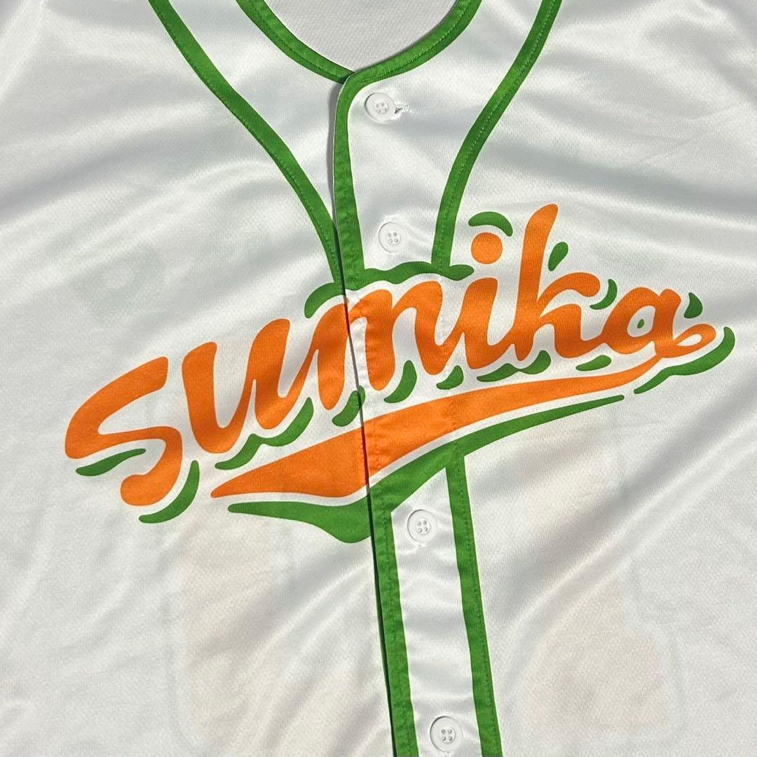 sumika Ten to Ten to 10ユニフォーム Lサイズ