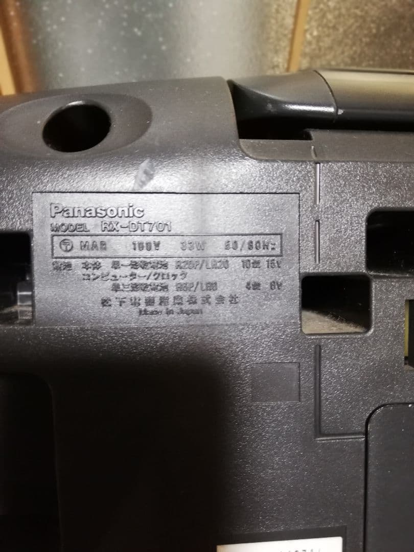 Panasonic ポータブルCDカセットプレーヤー　RX―DT701