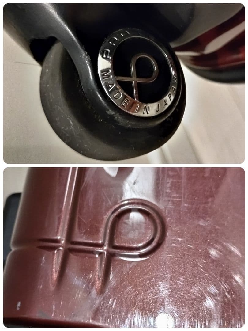 プロテカ　キャリーケース　53L