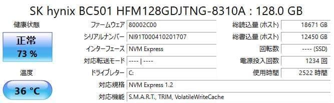 Windowsデスクトップ HP ProDesk 400 G6 SFF Core i3 9100 8GB