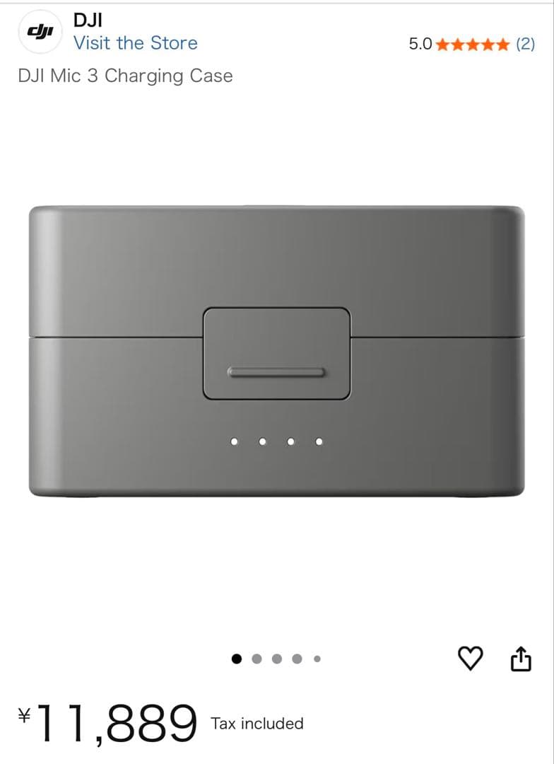 【新品未使用】DJI Mic 3 充電ケース