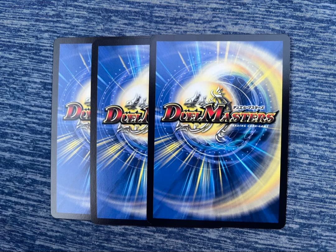 [追跡発送]ヨビニオンマルル　シークレット　シク　3枚　デュエマ メルカリ便