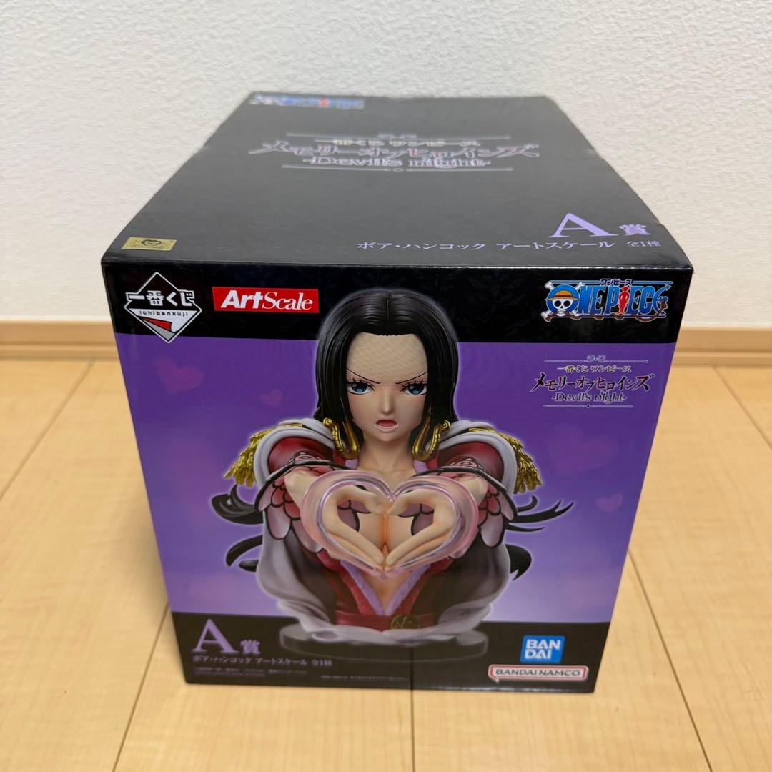 一番くじ　アートスケール　ボアハンコック