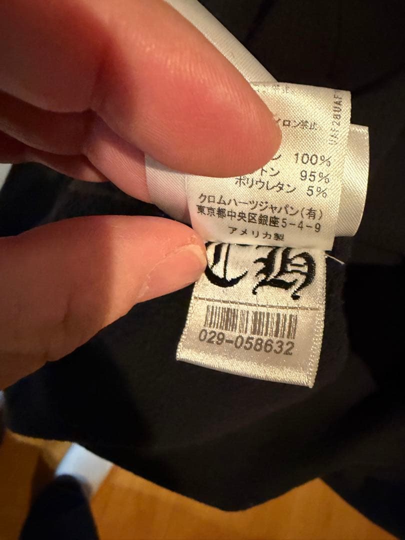 Chrome Hearts ブラックパーカー　入手困難Mサイズ