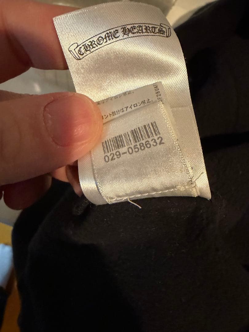 Chrome Hearts ブラックパーカー　入手困難Mサイズ