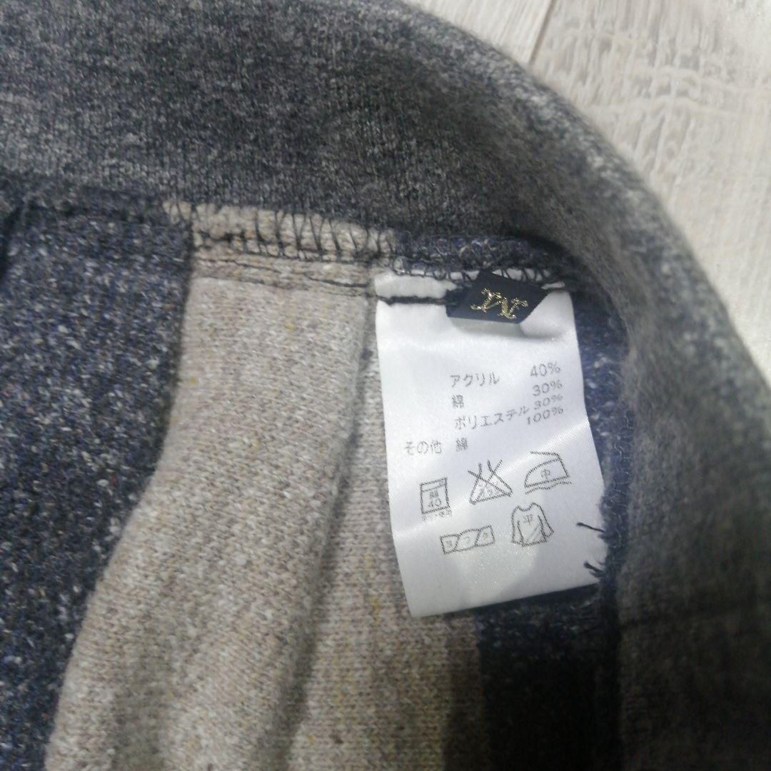 KAPITAL サルエルパンツ グレー系