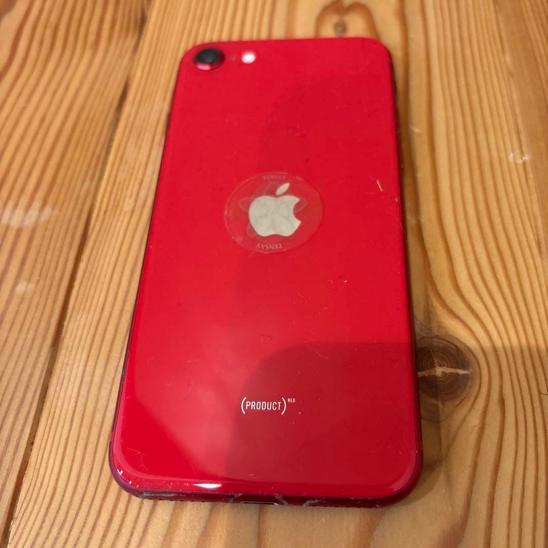【美品】iPhoneSE 第二世代　本体　64GB