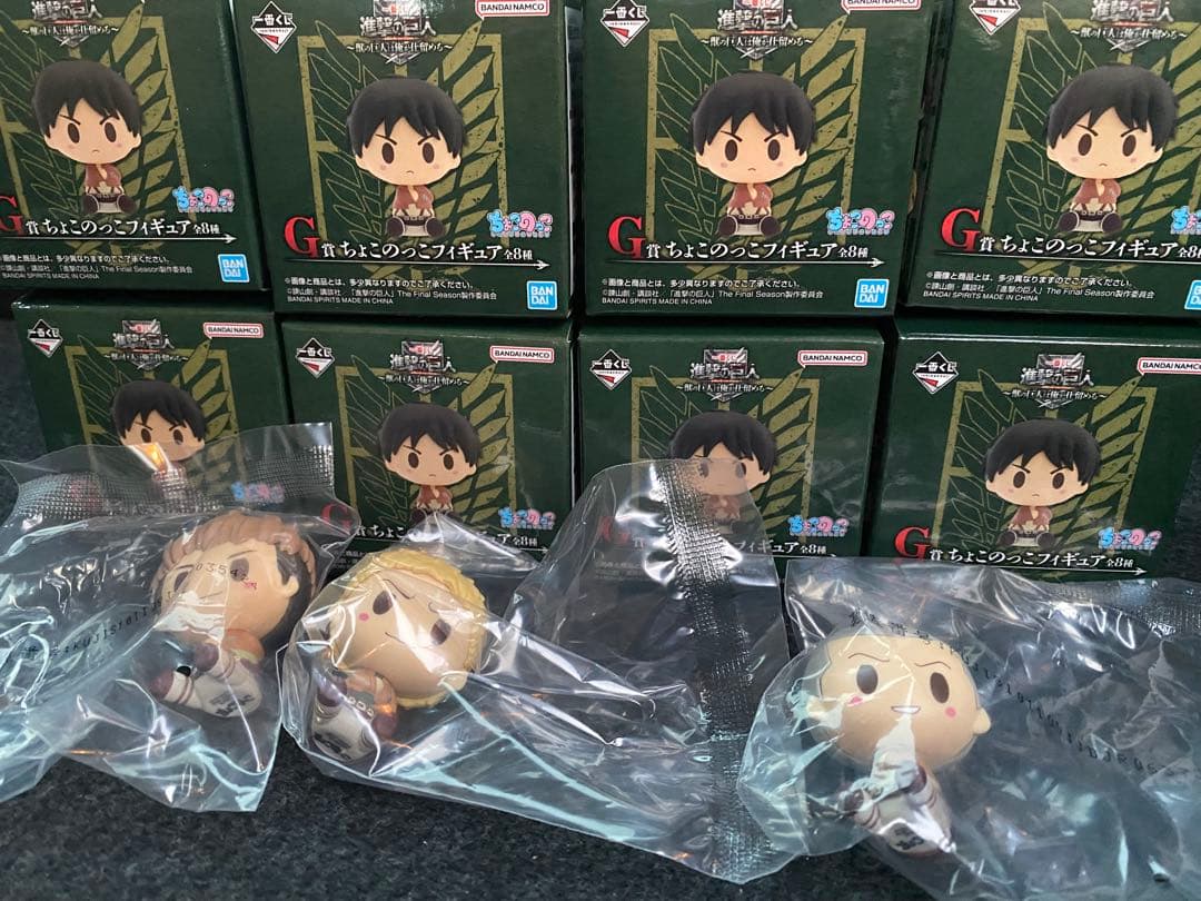 【新品未開封】　進撃の巨人　一番くじ　〜獣の巨人は俺が仕留める〜 まとめ売り