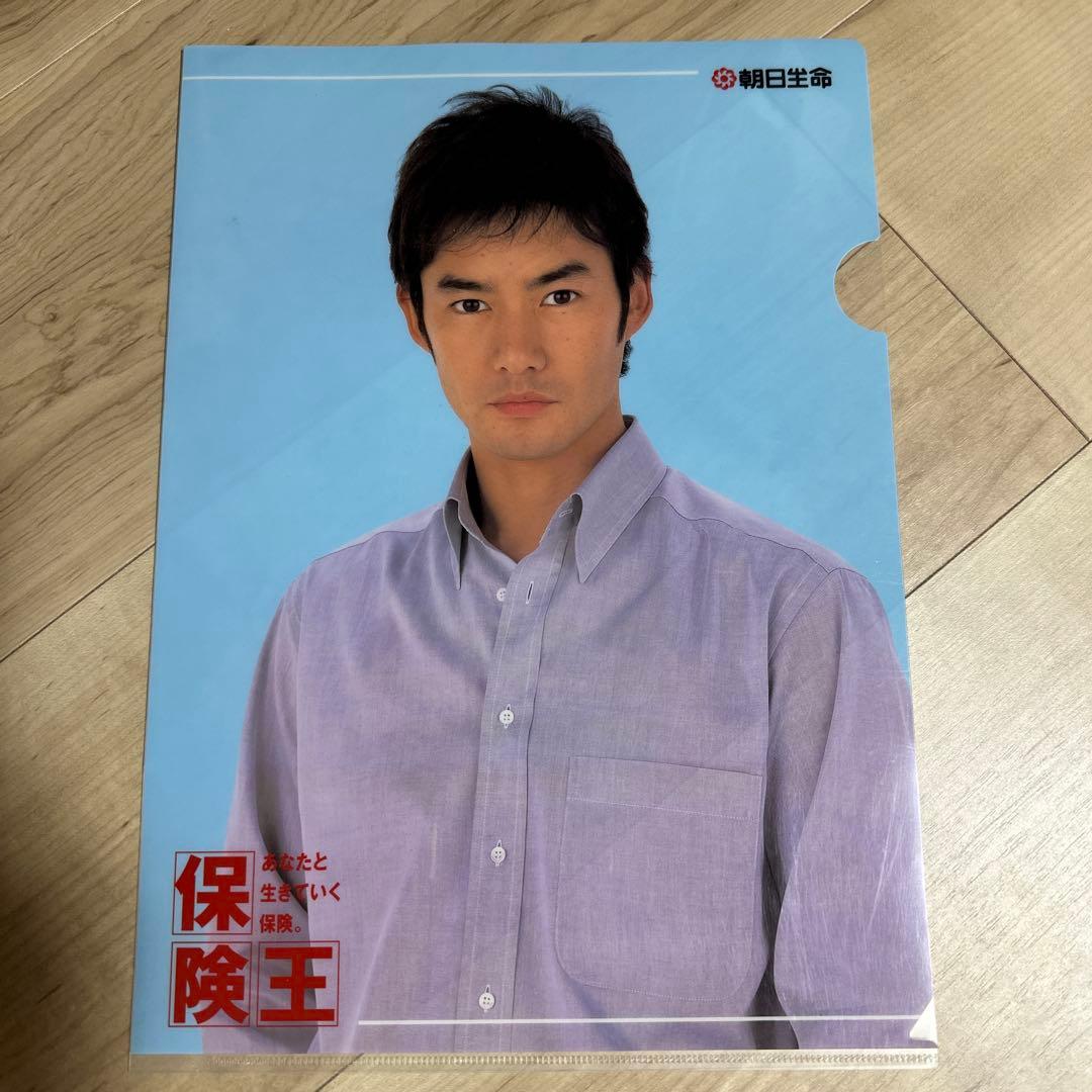 竹野内 豊 朝日生命A4クリアファイル