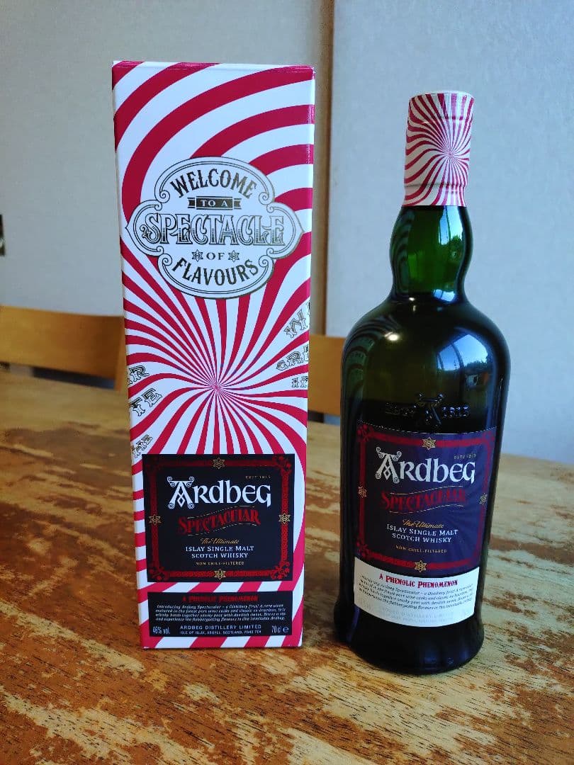 Xmasセール・アードベッグ，スペクタキュラー