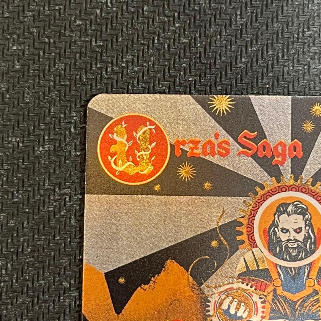 シンタロー様専ウルザの物語foil secret lair 2枚セット