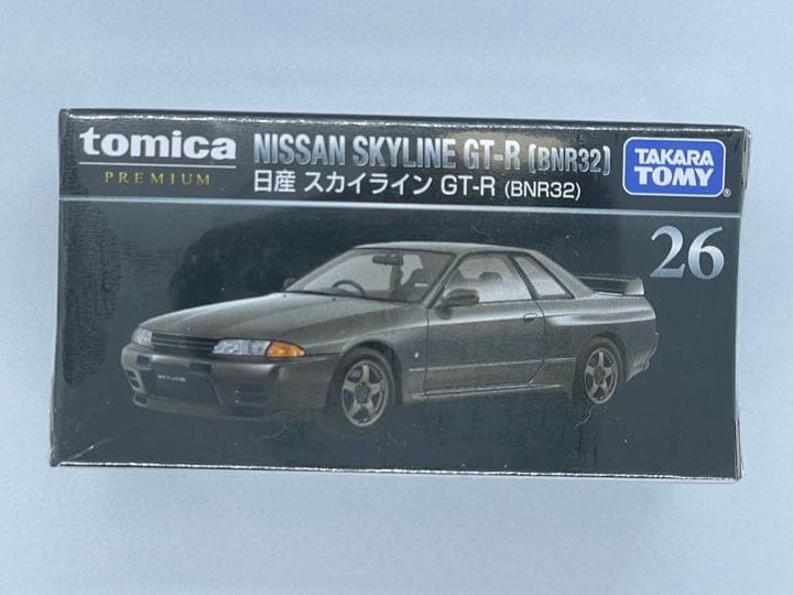【激レア】R33絶版入り【全新品未開封】歴代GTR 6台セット売り