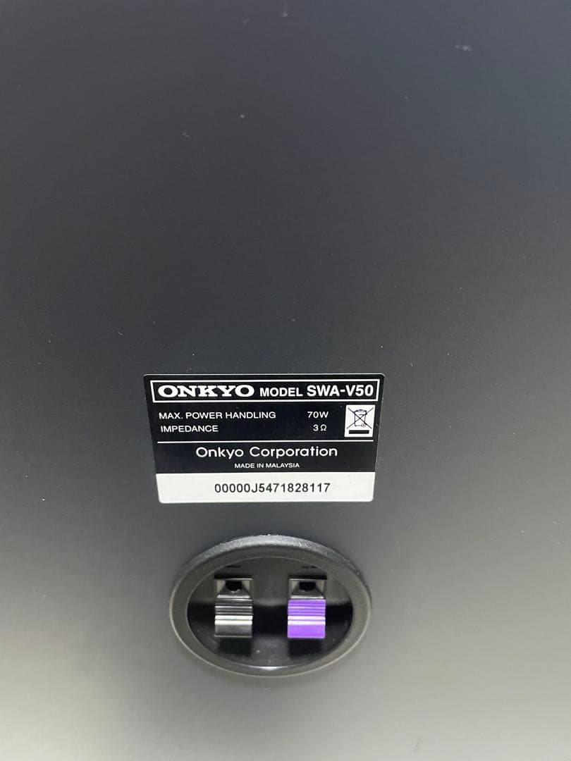 ONKYO NR-365 純正スピーカー+αセット