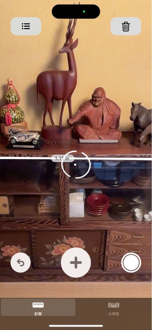 木製ガラス扉収納棚 花柄