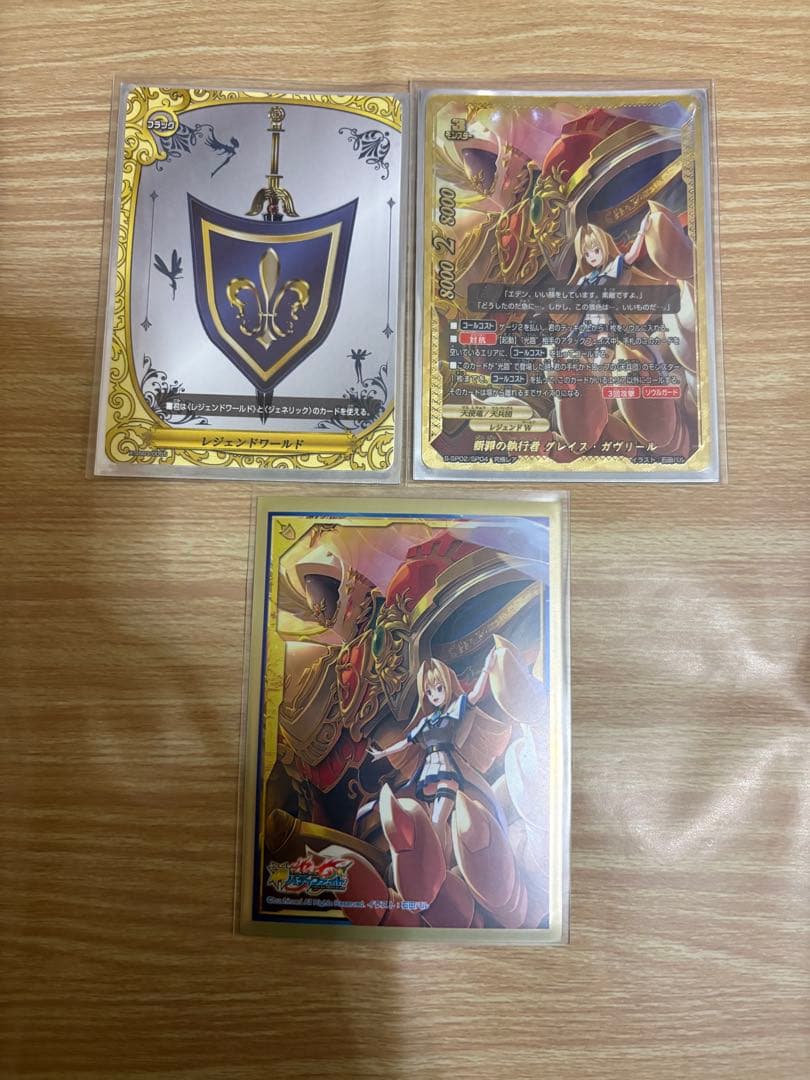 バディファイト　天兵団　デッキ　➕パーツ