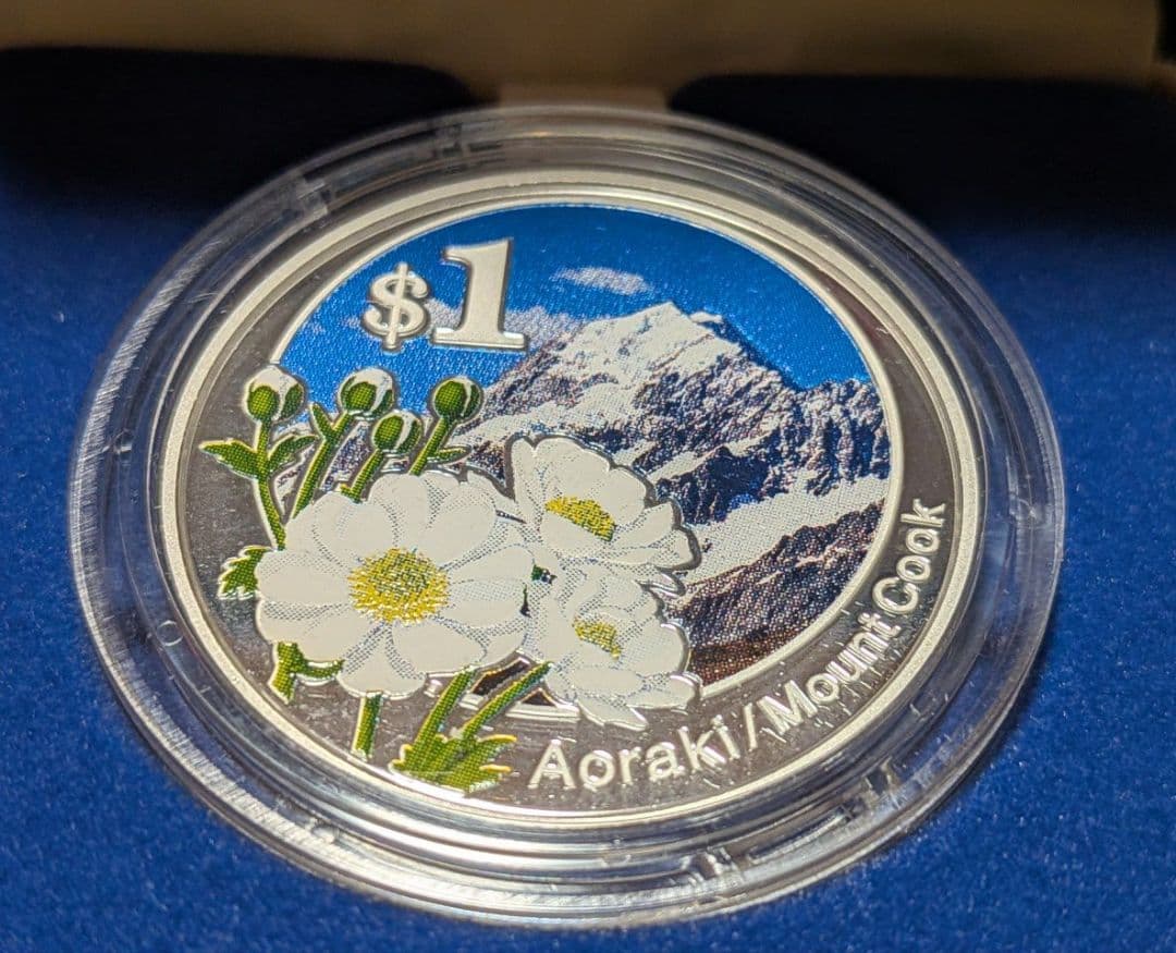 2007年 ニュージーランド銀貨 【未使用】