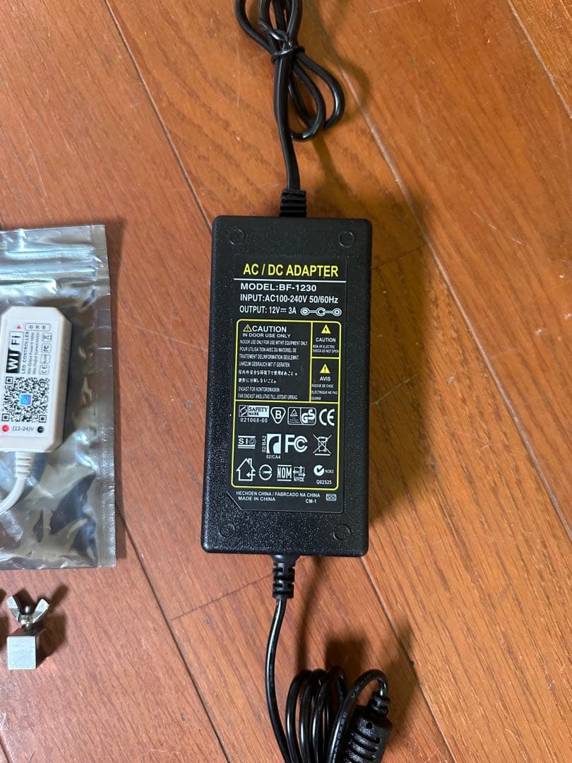 新品未使用　ライトスクリーン　アクアリウム　LED RGB 60cm×36cm