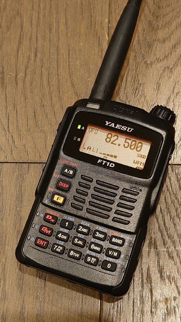 ヤエス FT1D ハンディ無線機 144/430MHz バッテリ（大小２個付）