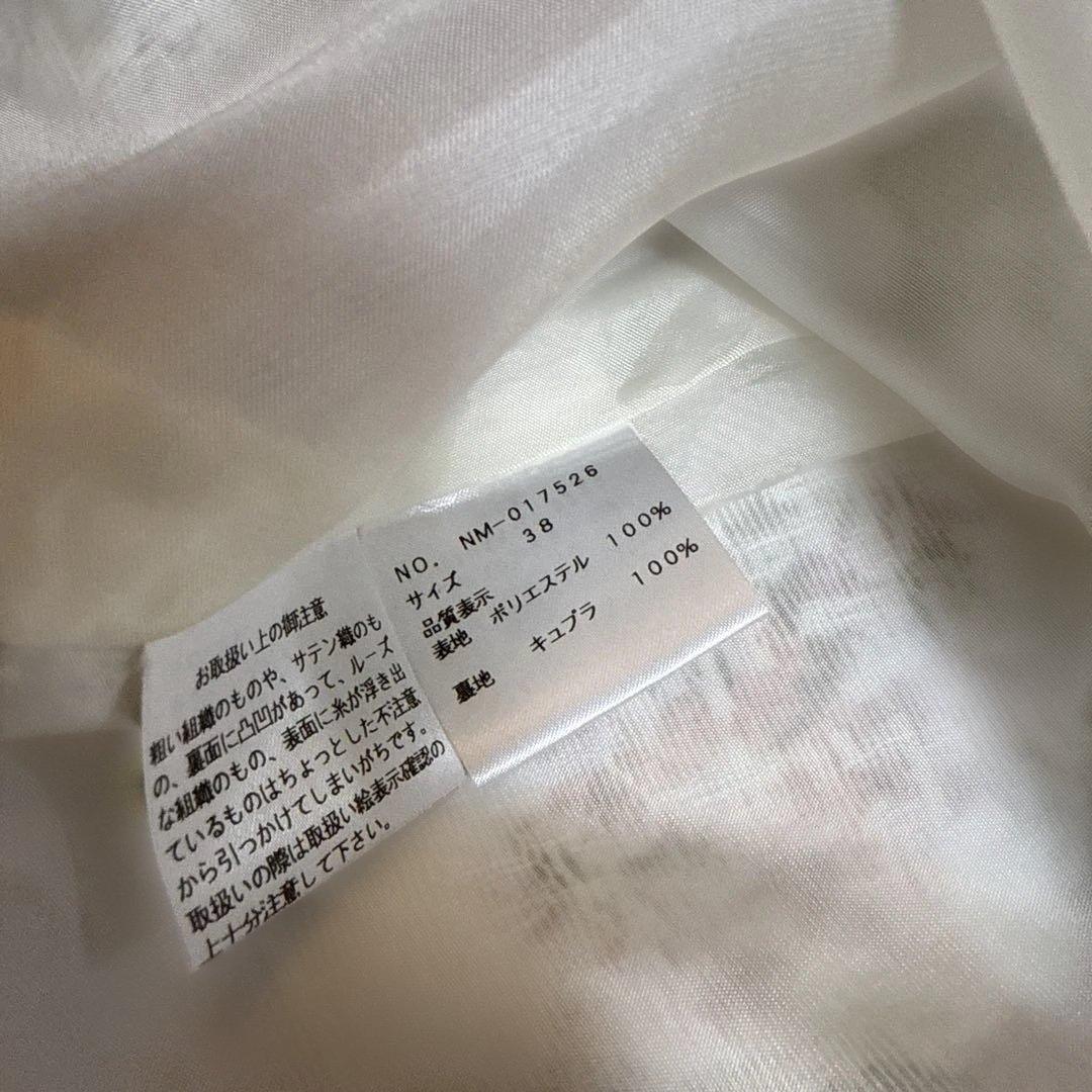 M'S GRACY（エムズグレイシー）のゴブラン織り風花柄スカート