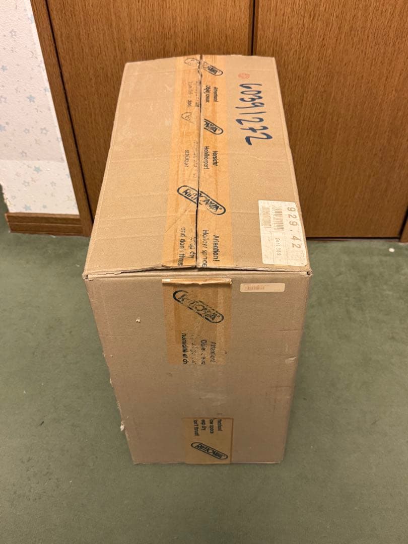 RIMOWA TOPAS リモワ トパーズ ミニトローリー 20L 未使用品