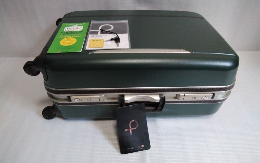 【プロテカ】スーツケース 日本製 レクトクラシックII 67L NIZ④