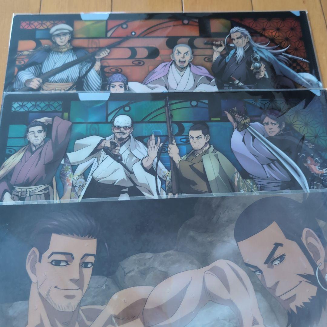 ゴールデンカムイ　金神新聞　ファイル全部で35枚