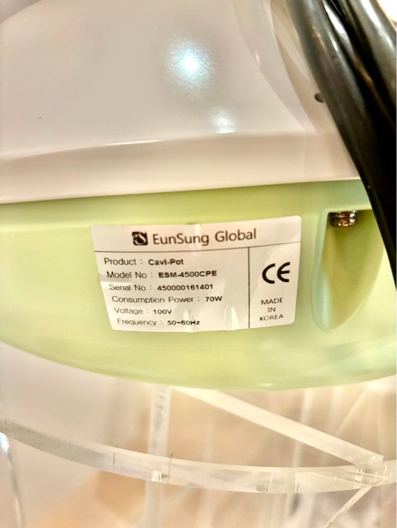 キャビポット（CaviPot）ワゴン付き 痩身エステマシン 最後の値下げ‼️