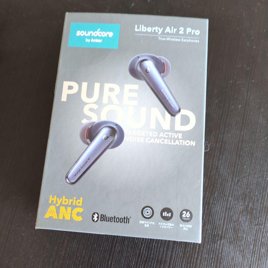 ヘッドホン soundcore LIBERTY AIR 2 PRO NAVY BLUE