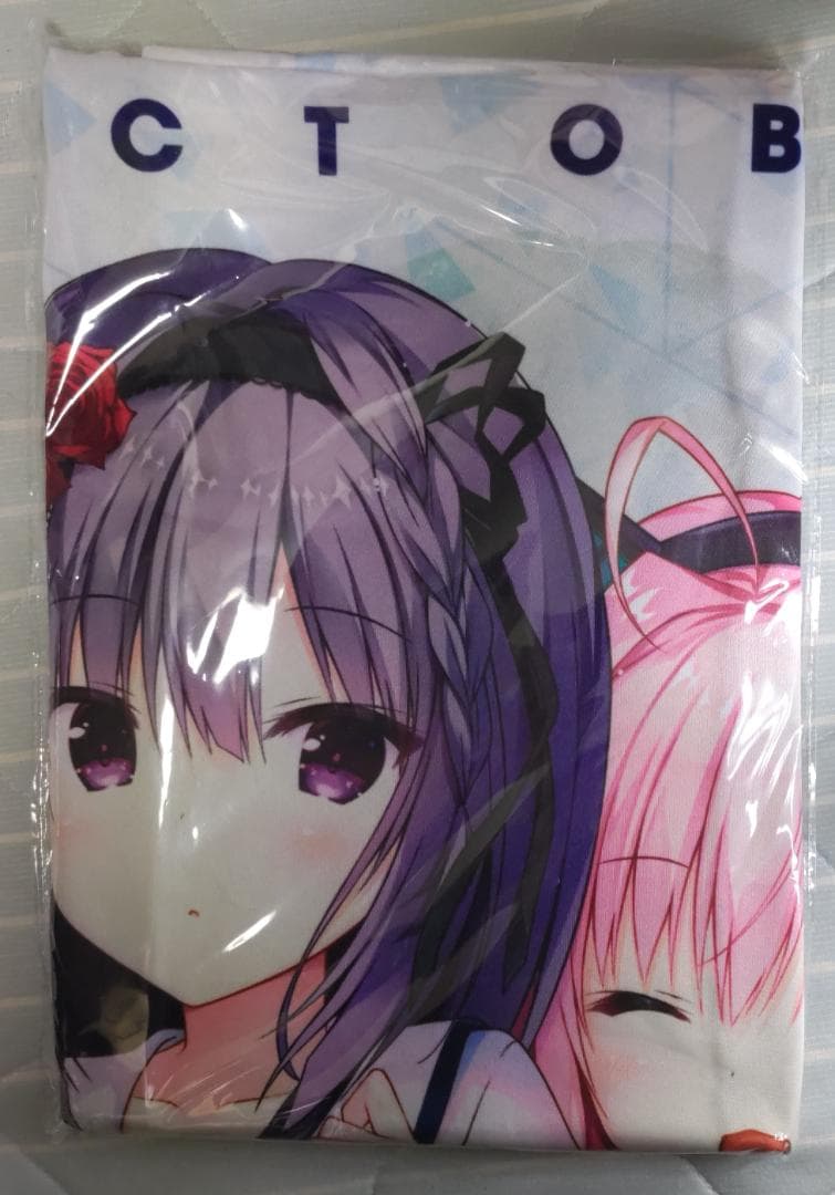 【新品/未開封/正規品】セレクトオブリージュ フルグラフィック法被（はっぴ）