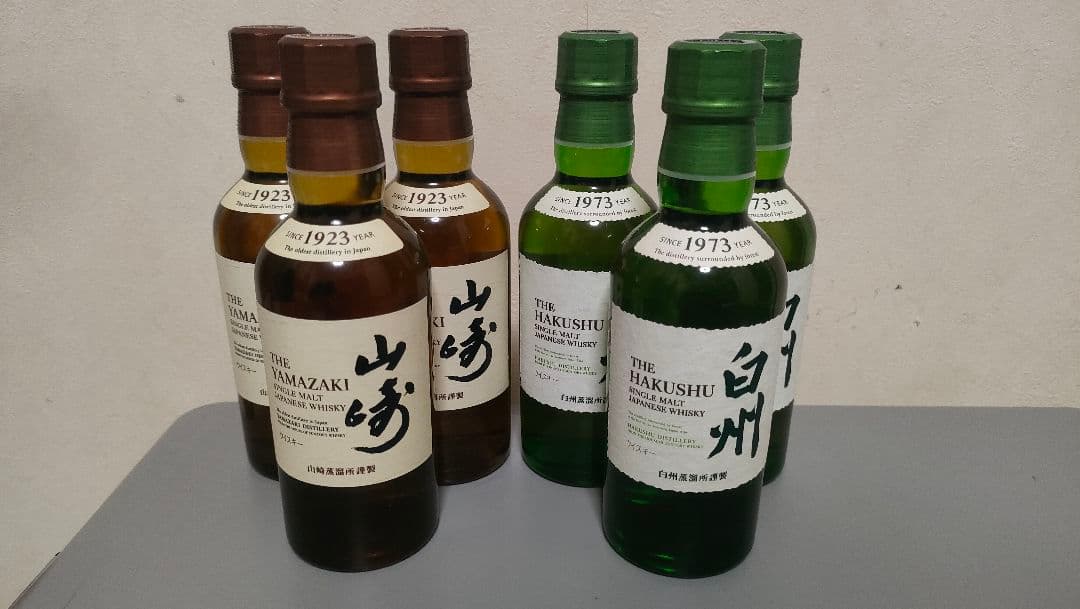 山崎・白州 ミニボトル180ml ウイスキー6本セット