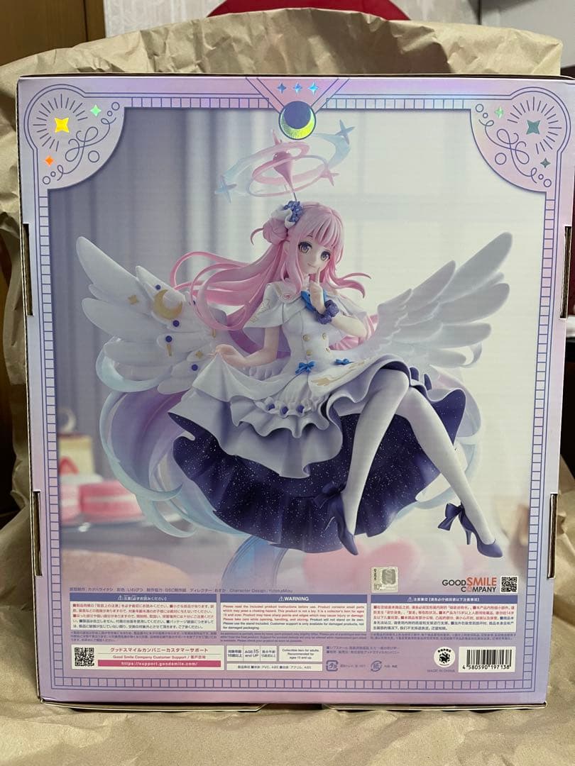 ブルーアーカイブ Blue Archive ミカ ~星の呼び声~