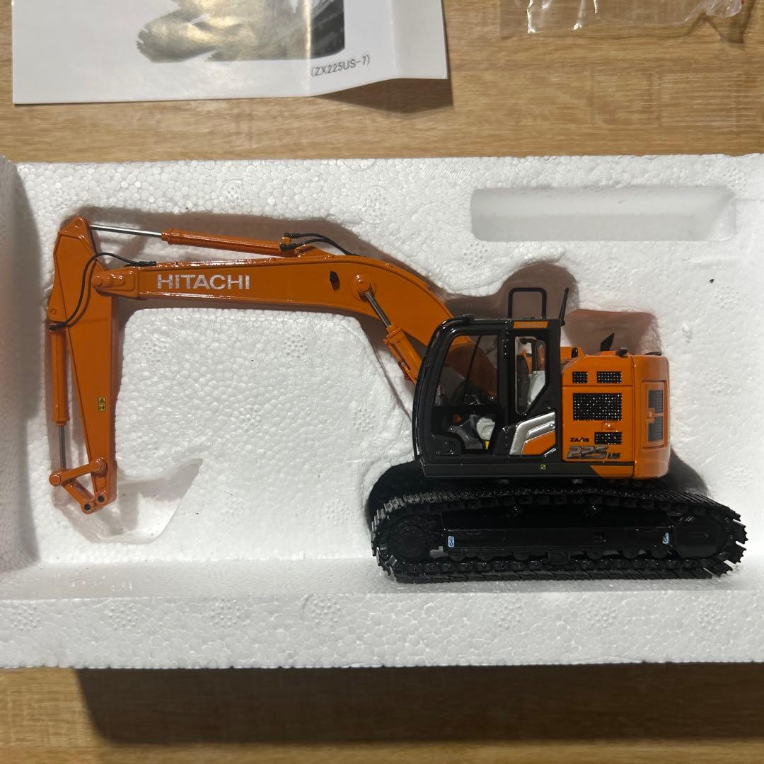 HITACHI ZAXIS225SU ユンボ 重機 アタッチメントなし