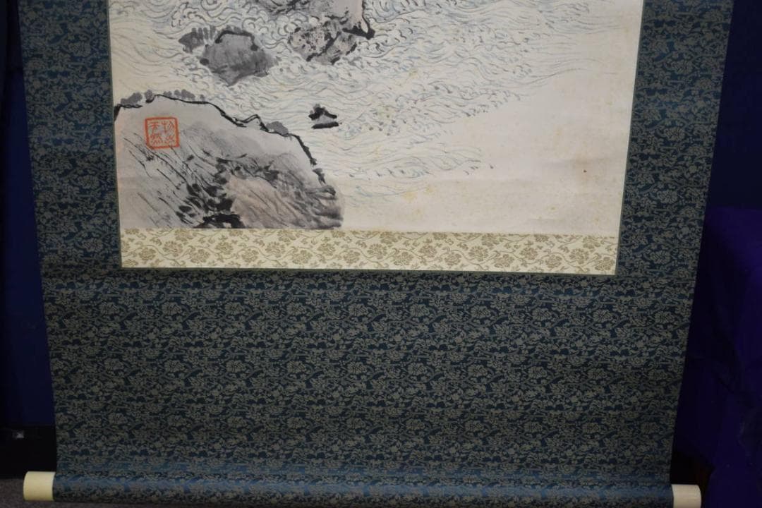 真作/高森砕巌/漁師人物図/布袋屋掛軸HI-494