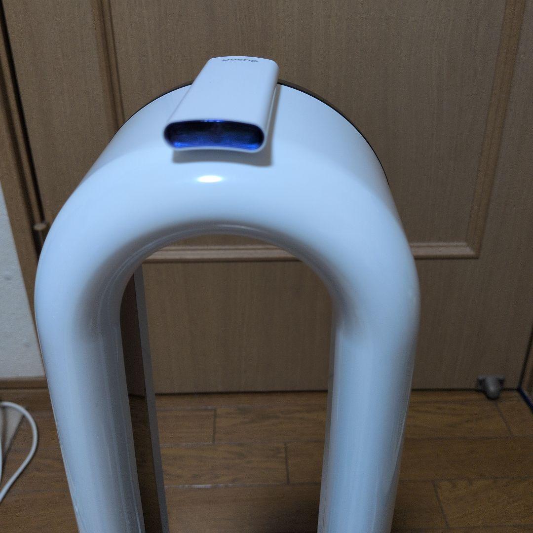 dyson hot+cool　AM09　セラミックファンヒーター　2025年製