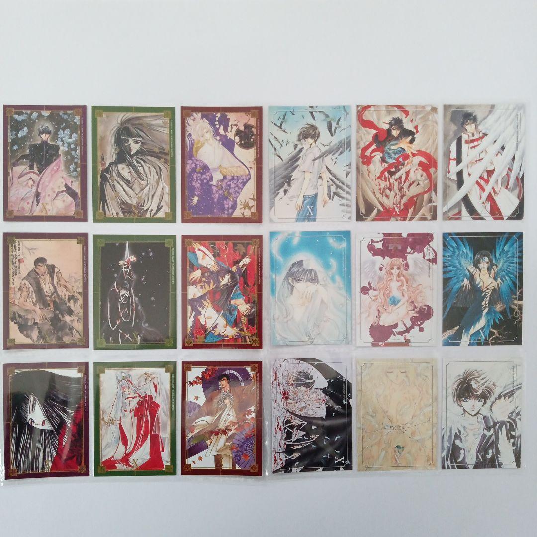 CLAMP　X　トレーディングカード　ホルダー　バインダー
