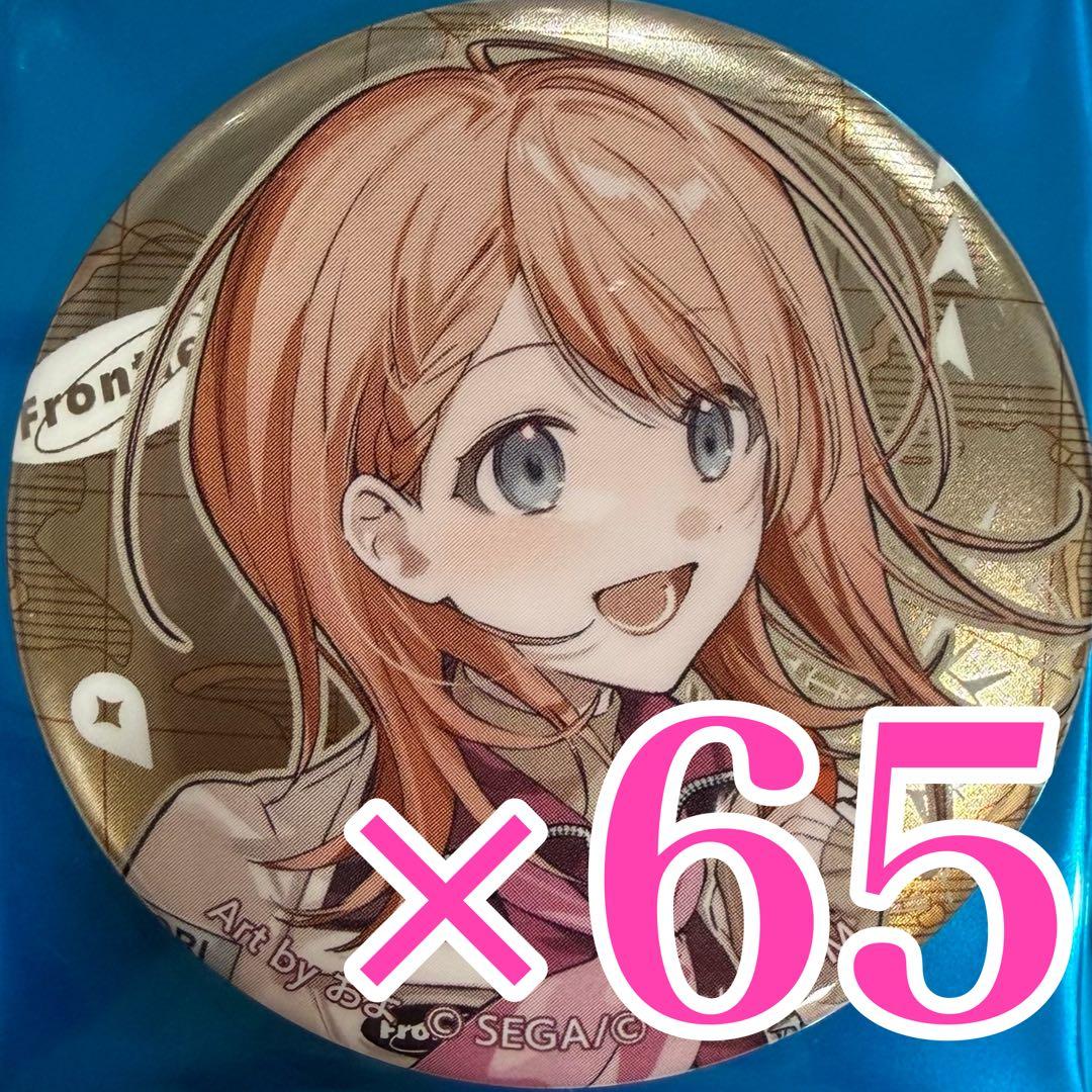 花里みのり　プロセカ　セカライ 5th Frontier メタリック缶バッジC