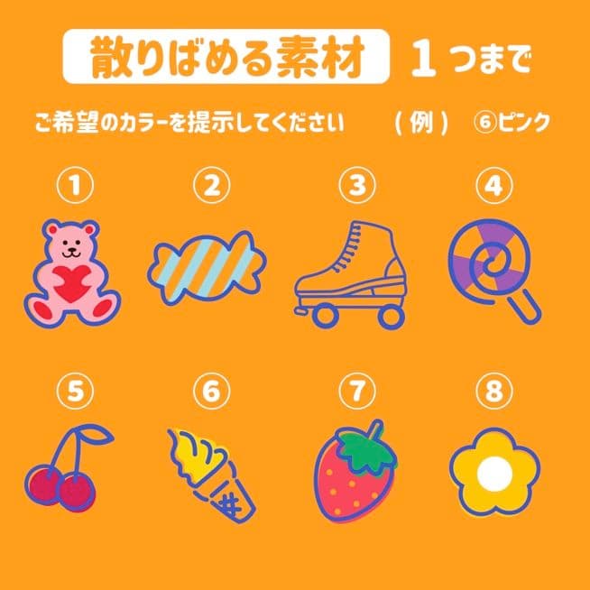 【アニマルデザイン】キンブレシート　オーダー　ペンライト　シート　少年忍者