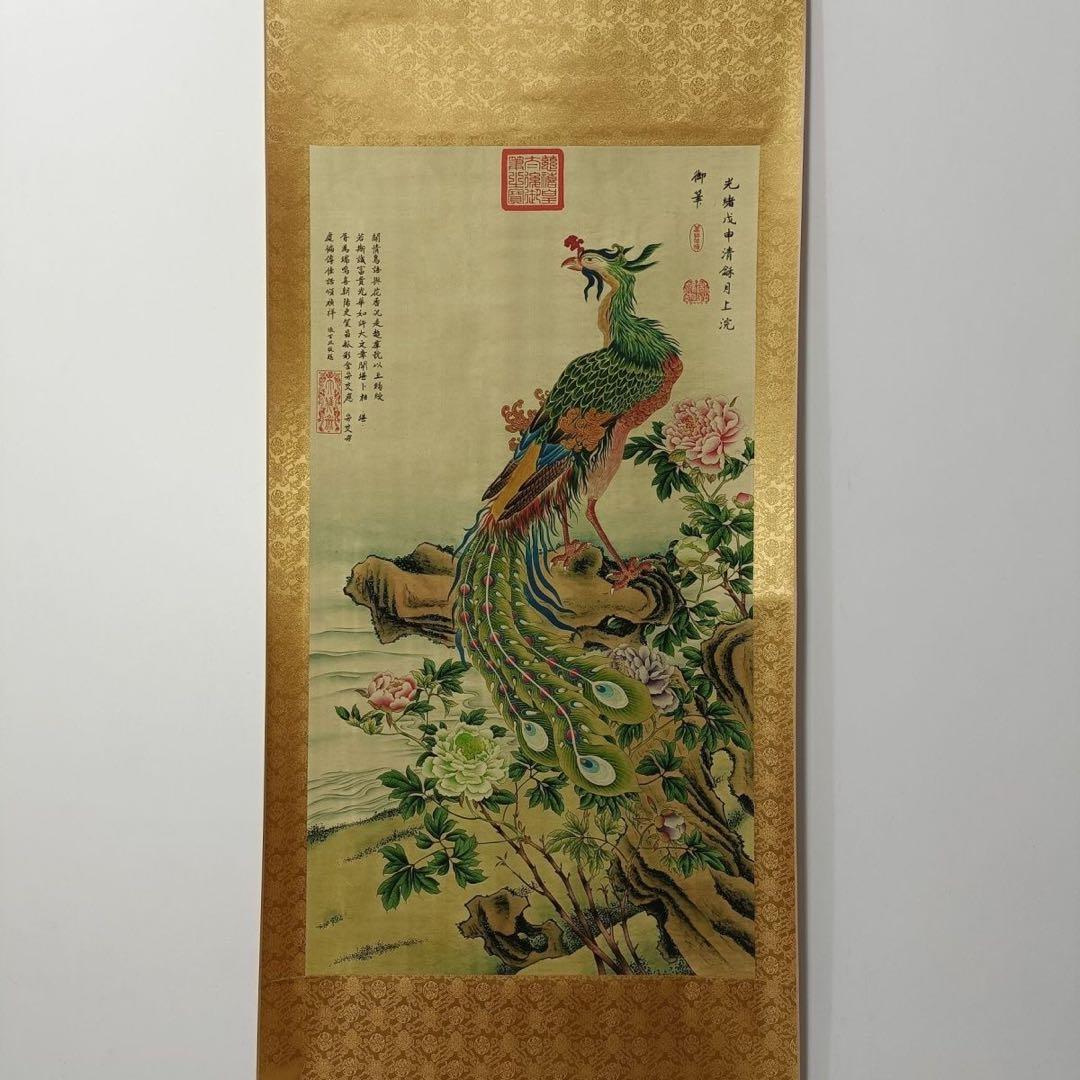 【防偽標識付】丹鳳朝陽 三尺中堂掛軸 絹本装裱 大幅 約77×175cm