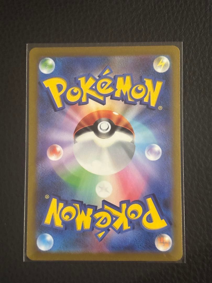 [ポケモンカード] 横浜記念デッキ ピカチュウWCS2023横浜