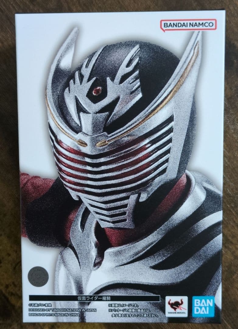 S.H.Figuarts（真骨彫製法）仮面ライダー龍騎　スリーブセット