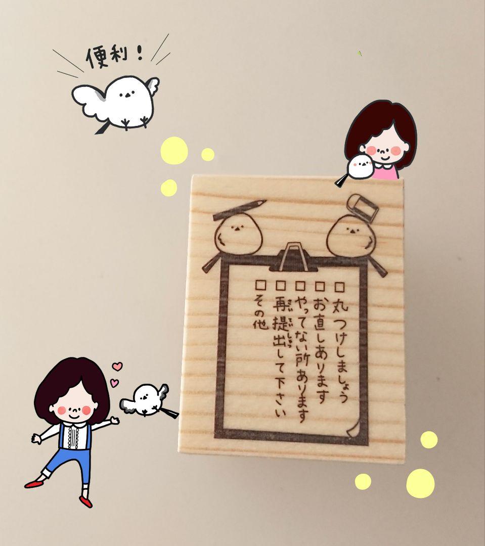 ひろ様 リクエスト 8点 まとめ商品