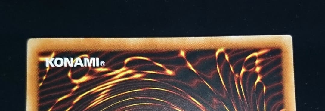 遊戯王 轟龍 アジア レリーフ eoj ae016 asia